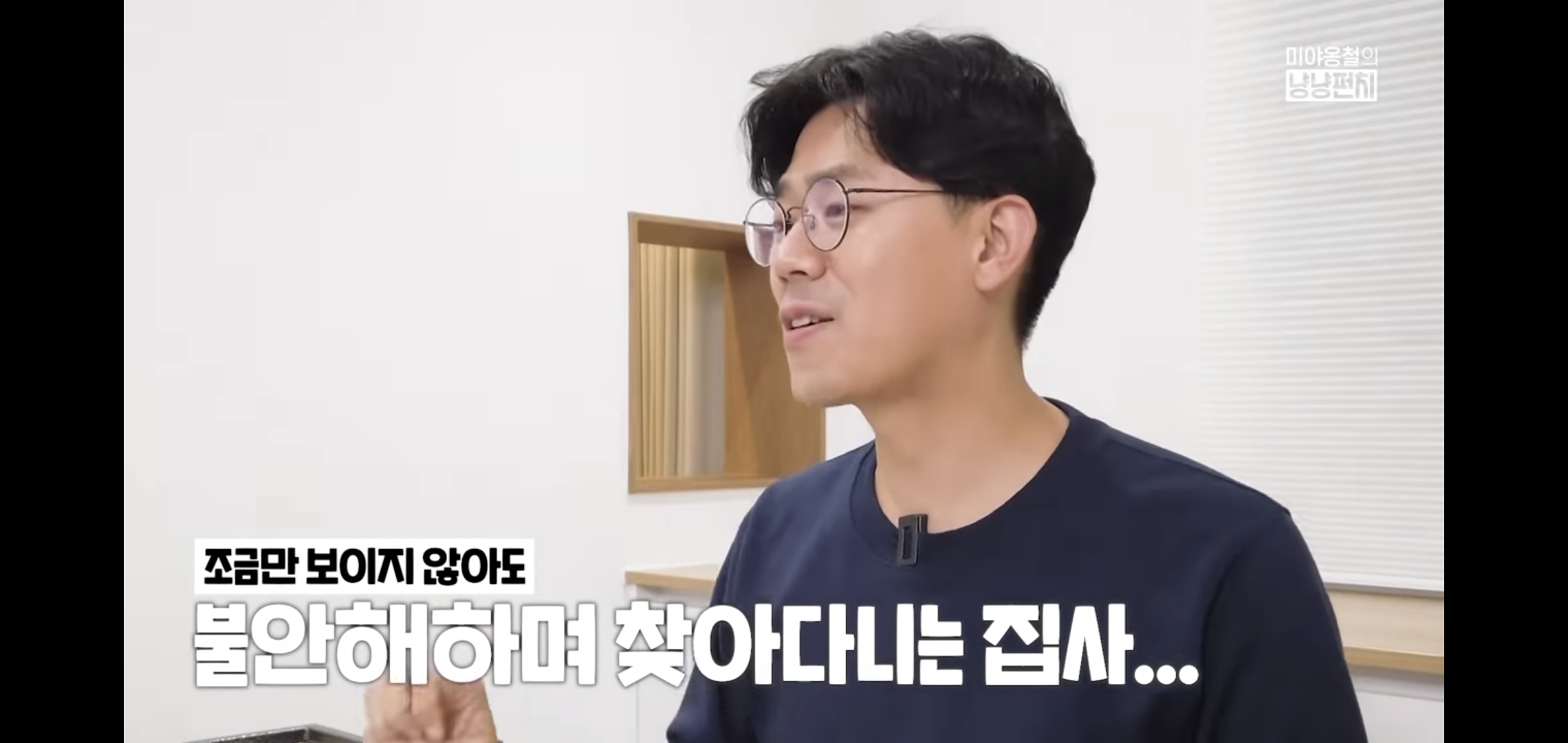 고양이 분리불안을 만드는 집사의 5가지 행동.jpg | 인스티즈