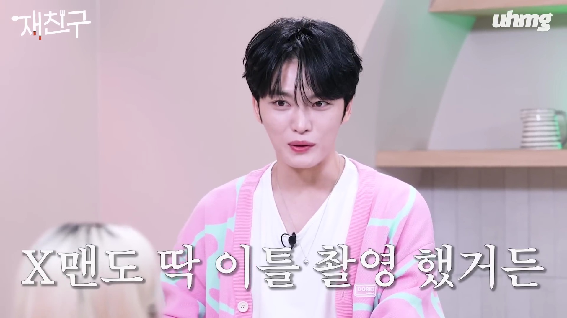 사실은 서로 부러워했다는 SM, YG 2세대 아이돌들 | 인스티즈