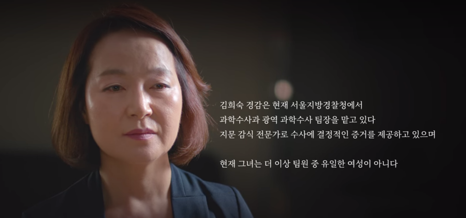 생각보다 더 적나라한 넷플릭스 유영철 다큐.jpg | 인스티즈