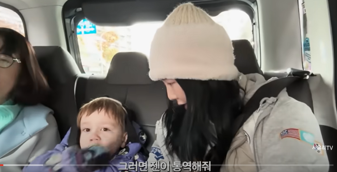 소외감 느낄까봐 일본어로 말하는 똑쟁이 사유리 아들 | 인스티즈