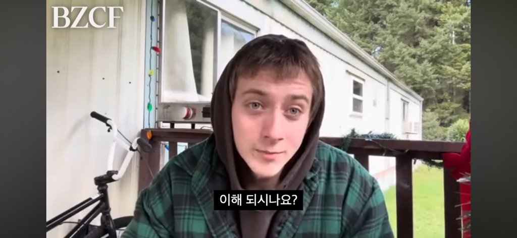 어떻게 살아야 할지 모르겠을 땐 "그냥 존재하기, Just exist” | 인스티즈