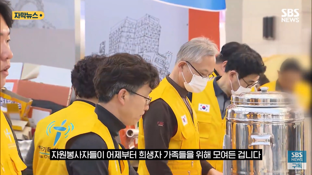 일하다가 김밥 200줄 싸서 무안공항으로 왔다는 안유성 명장 | 인스티즈