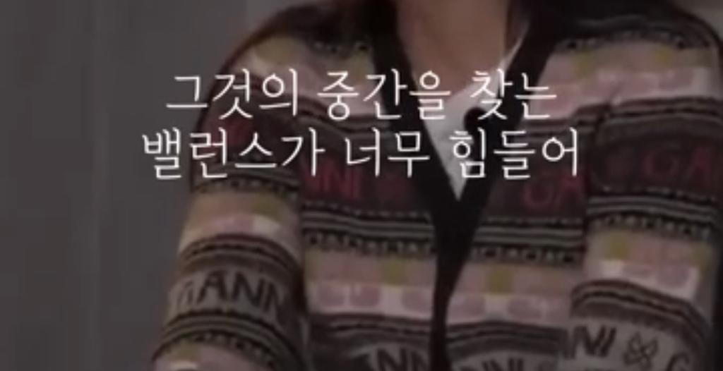 한혜진이 20대는 몰랐지만 40대에 깨달은 것 .jpg | 인스티즈