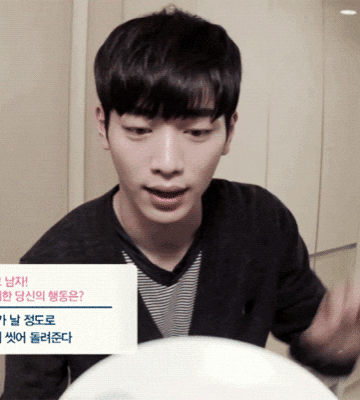 아 옆집 아침부터 못 박길래 빡쳐서 찾아갔는데 서강준 닮음; | 인스티즈