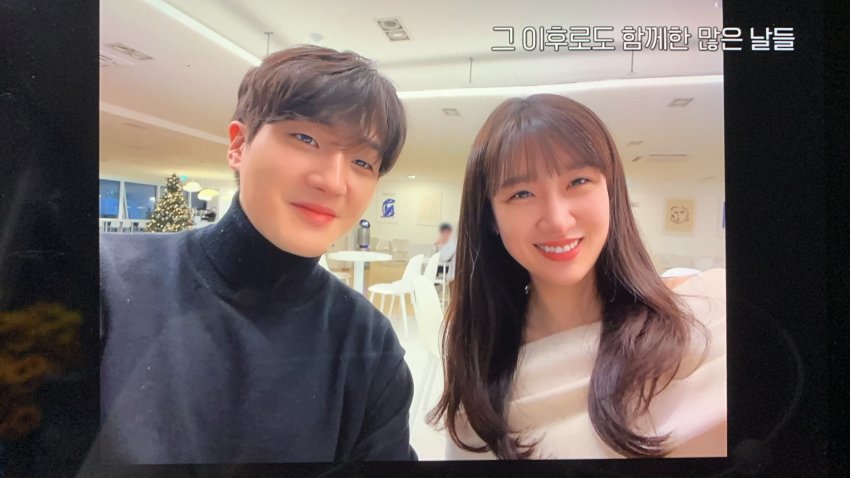 연애남매 현커 한커플.twt | 인스티즈