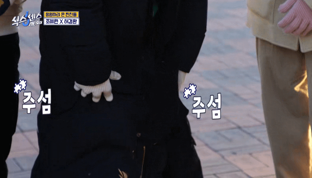 핸드폰을 자꾸 잃어버려서 핸드폰가방을 들고다녀요 | 인스티즈