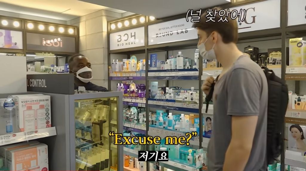 올리브영 알바중에 외국인 손님 피하는 조나단 | 인스티즈