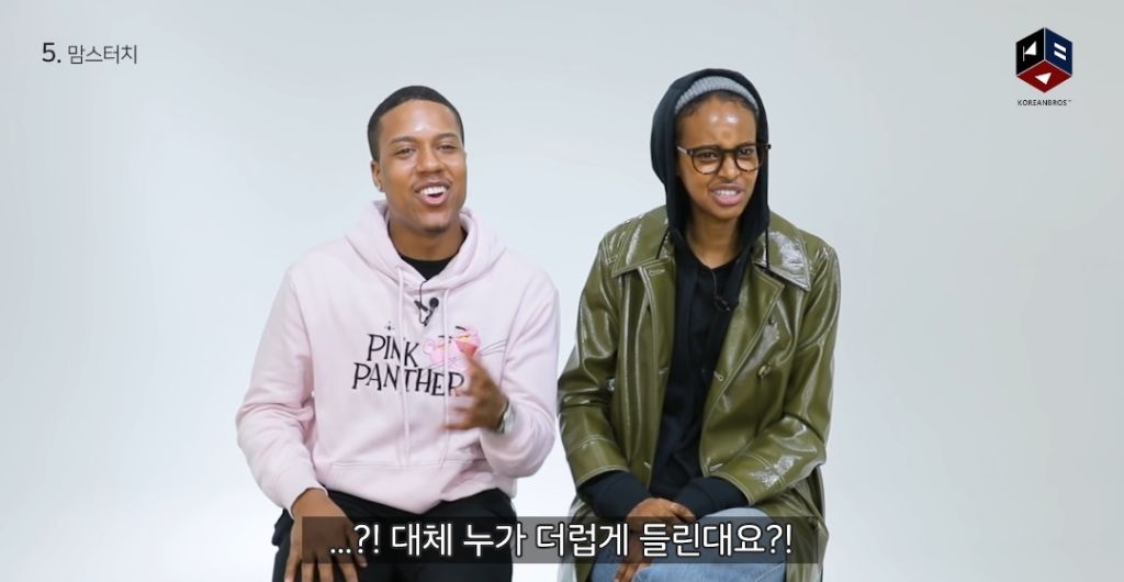 외국인들이 한국 브랜드를 처음 듣고 한 생각 | 인스티즈