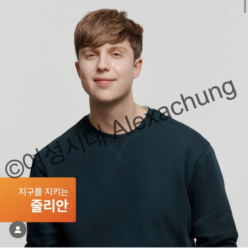 국내 최초 외국인이 설립한 엔터테인먼트 차린 비정상회담 타일러와 줄리안 근황 | 인스티즈