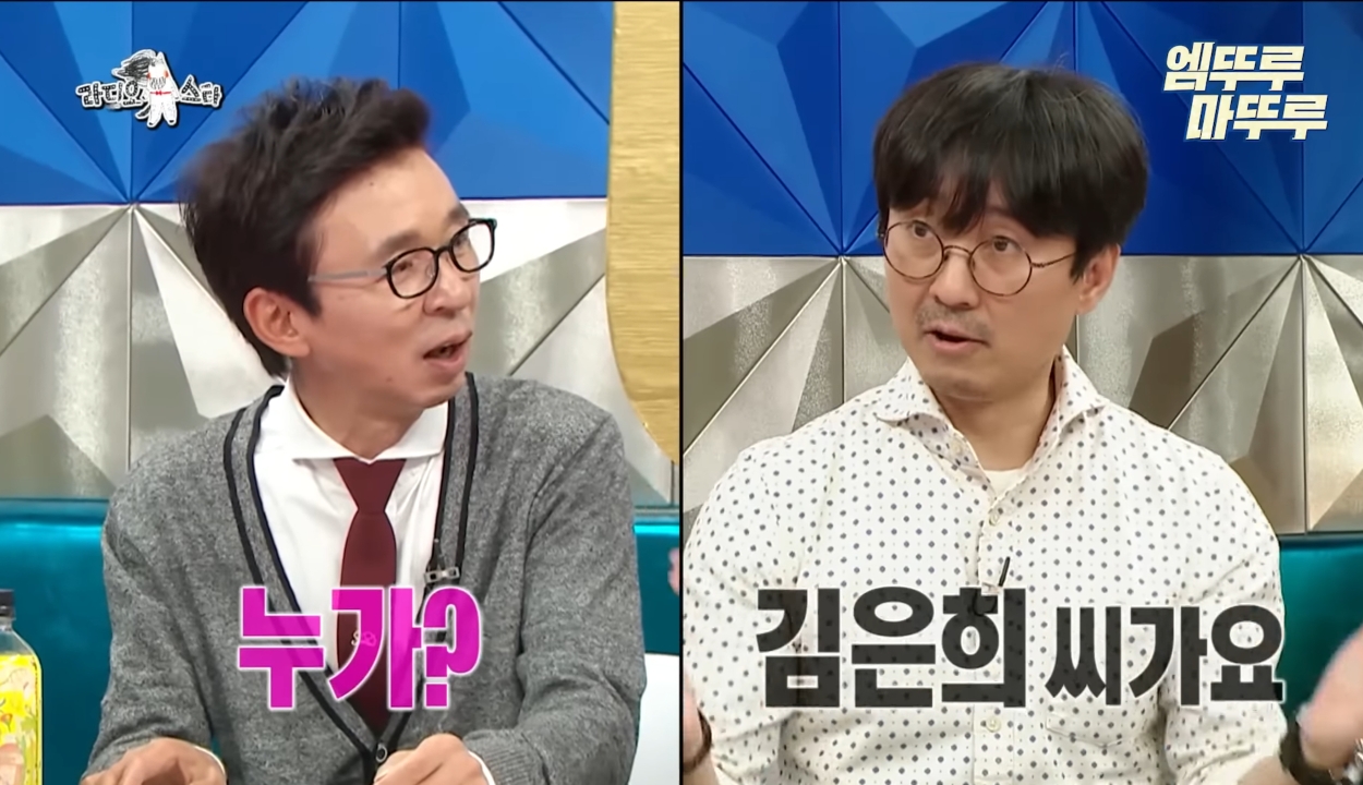가정적인 장항준과 가정적이지 못 한 김은희 작가의 부부생활.jpg | 인스티즈