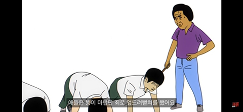 똥 마려운 게 죄인가요? (컬투쇼 레전드 사연 영상툰) | 인스티즈