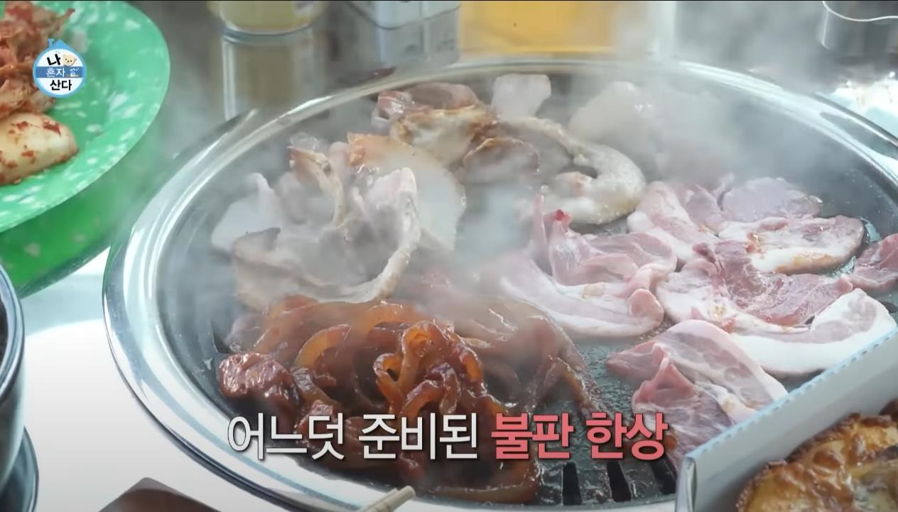 [나혼자산다] 건강 검진 후 26 시간 공복을 가진 구성환이 먹는 첫 끼 | 인스티즈