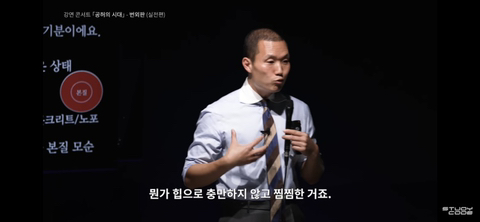 블랙룩에 와이드팬츠,을지로/성수동 카페에 앉아있는데 왜 나는 '힙'하지않은가 | 인스티즈