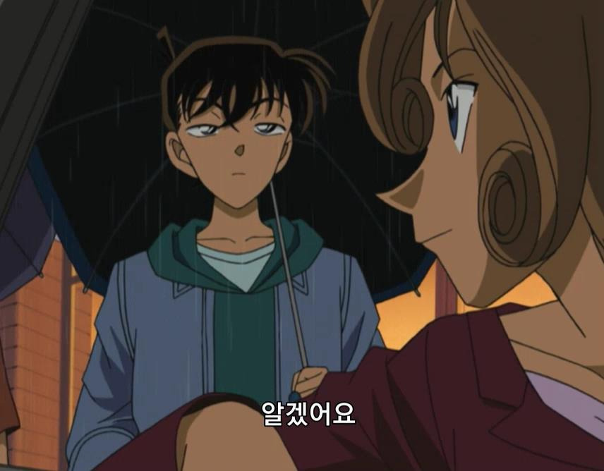 [명탐정 코난] 쿠도 신이치의 뉴욕 사건 (해결 편) | 인스티즈