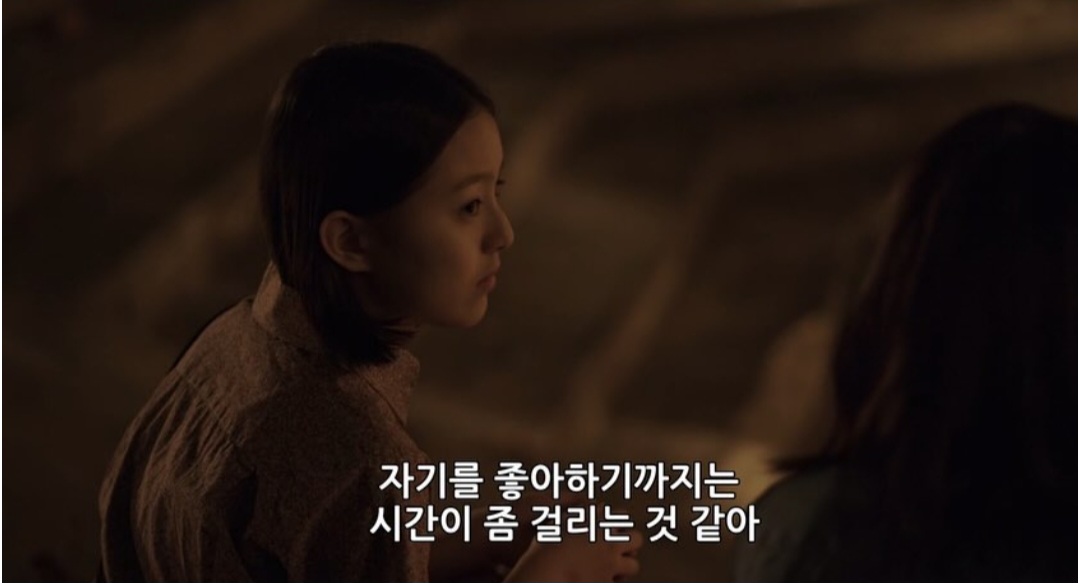 밤이 되었습니다. 싸이월드 감성은 눈을 떠 주세요 | 인스티즈