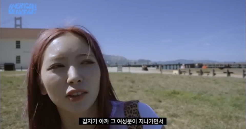 대놓고 이런 소리 들으면 진짜 멘탈 털릴 듯 .jpg | 인스티즈