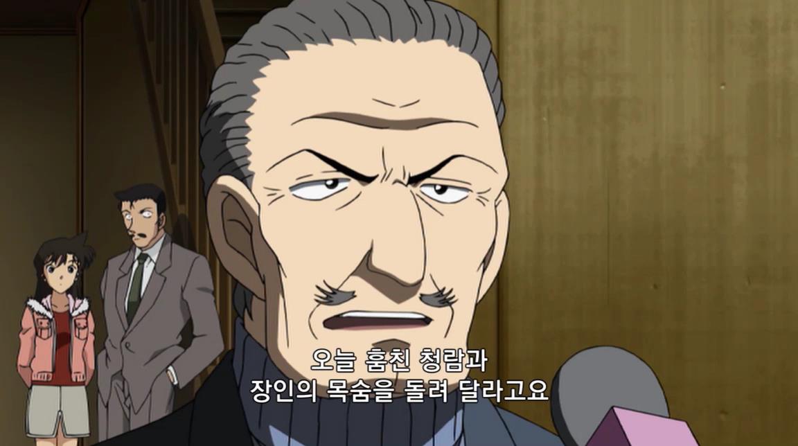 [명탐정코난] 괴도 키드와 네 장의 명화 (후편) | 인스티즈