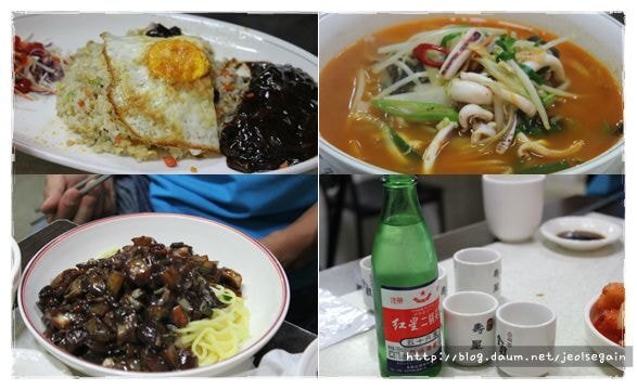 대구에 있다는 중국요리/분식 맛그 시절 우리가 사랑했던 94년생 여돌들내일 강원 산지 '첫눈'…설악산 단풍과 '설경' 함께 감상할 수도집.jpg | 인스티즈