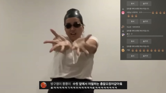 새로 산 수영모가 조금 이상한 해쭈 | 인스티즈