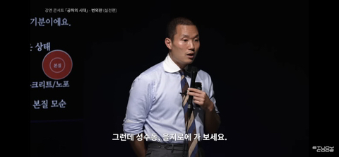 블랙룩에 와이드팬츠,을지로/성수동 카페에 앉아있는데 왜 나는 '힙'하지않은가 | 인스티즈