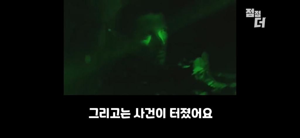 유튜브에서 역대급으로 검열당한 강연;;; | 인스티즈