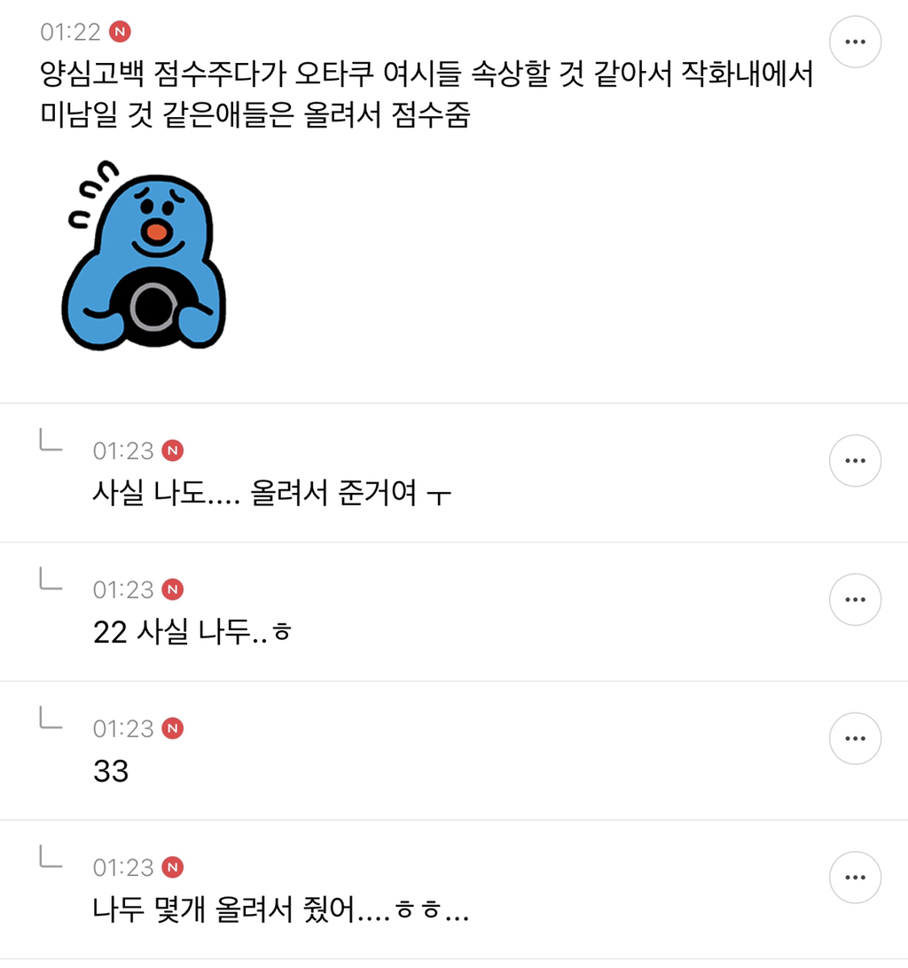 머글머글 이미지