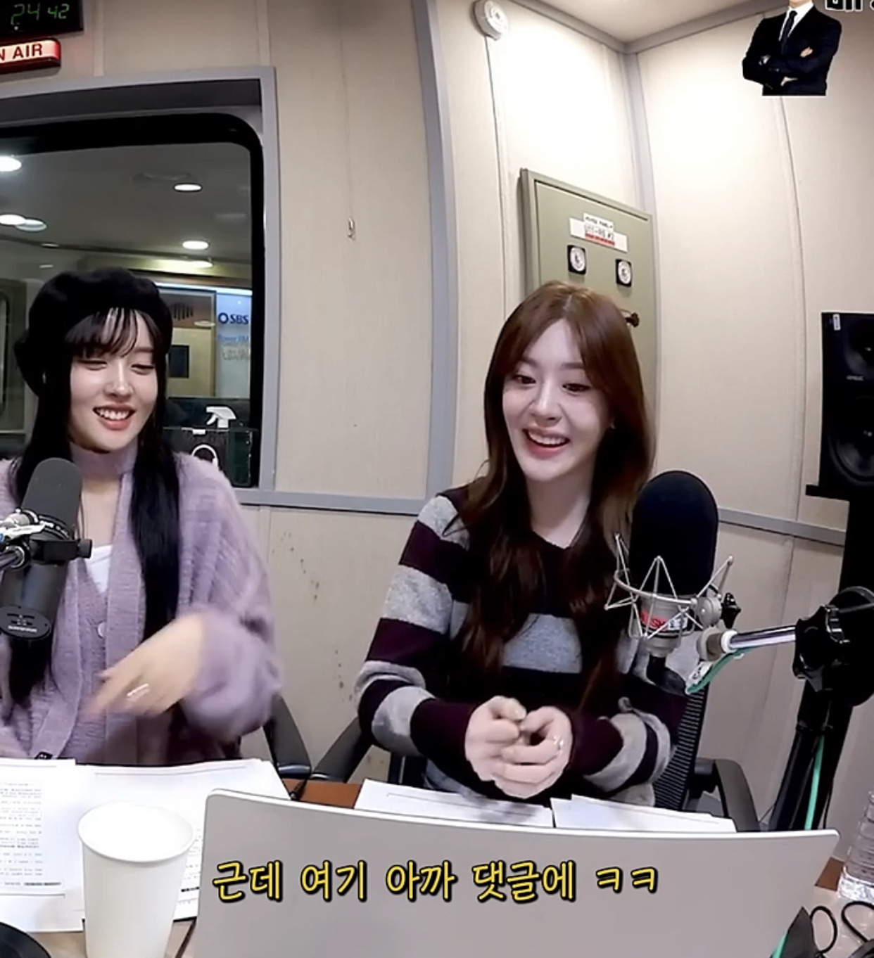 엠비티아이 I만 97%라는 스테이씨 세은 | 인스티즈