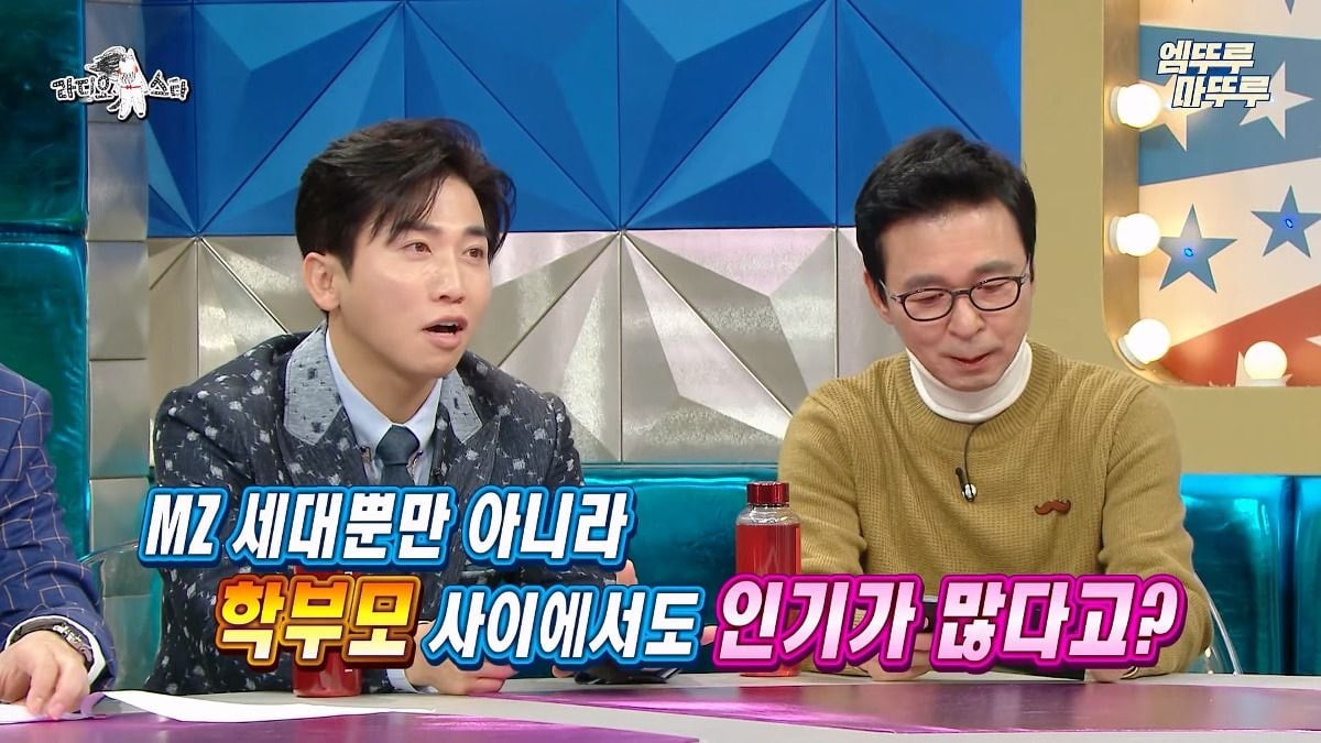 아이브에서 부모님픽을 맡고 있다는 안유진 | 인스티즈