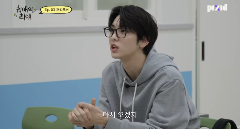 해리포터 시리우스 덕후를 개빡치게 하는 법 (스포 유) | 인스티즈