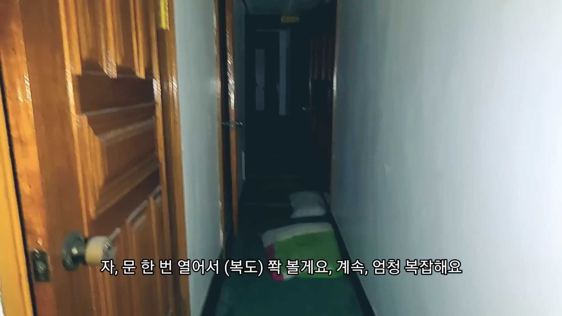 23년째 방치된 폐여관....jpg | 인스티즈