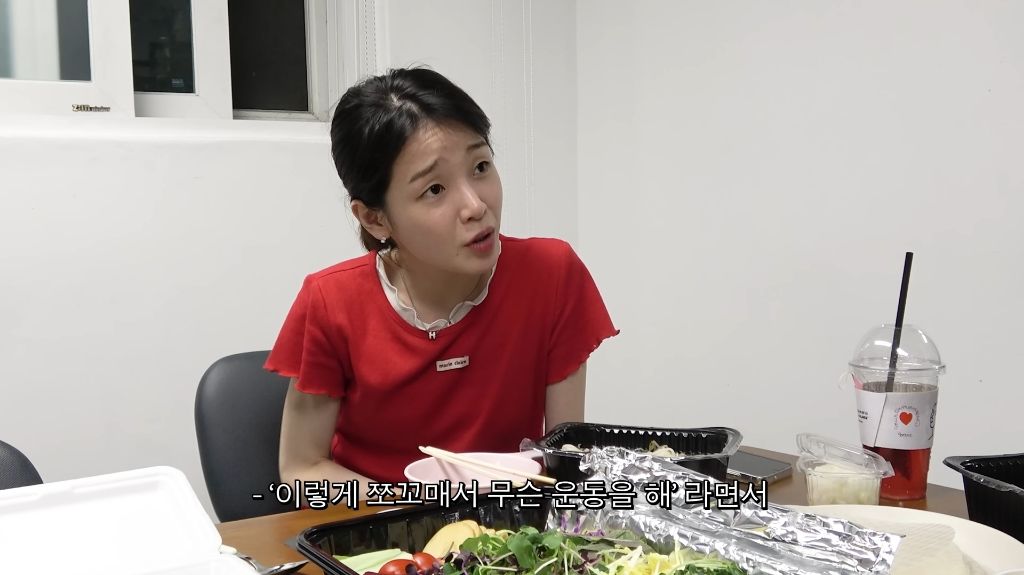 키 160에 몸무게 40kg 찍은 승희 운동하고 먹고 자기 건강 프로젝트 실시한 오마이걸 | 인스티즈