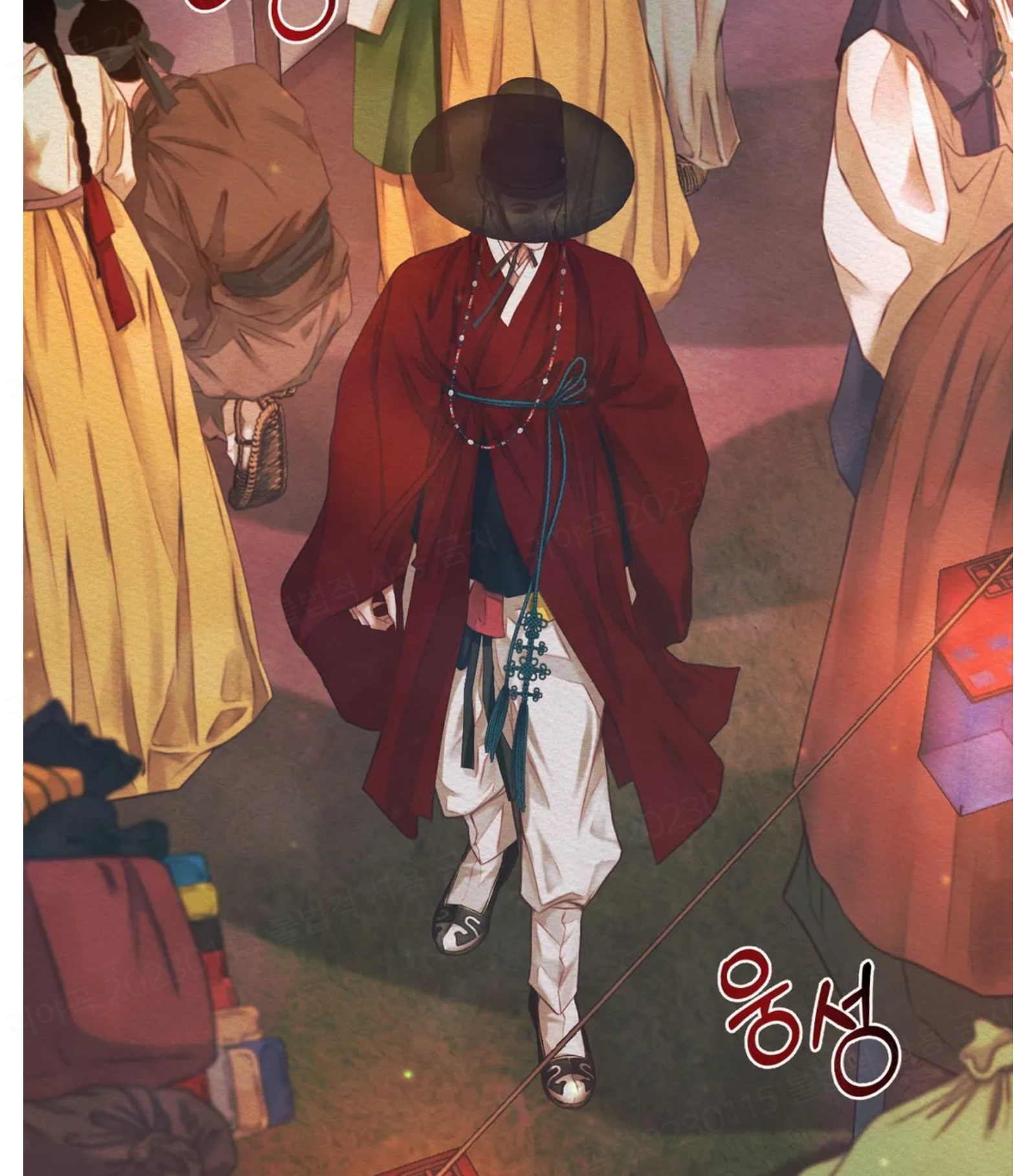 한복과 댕댕이에 진심인 거 같은 BL 웹툰 | 인스티즈