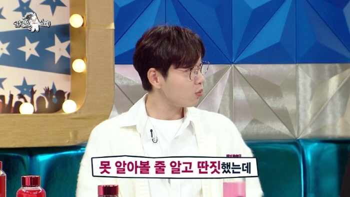 통통이들 컬렉터라는 테이 | 인스티즈