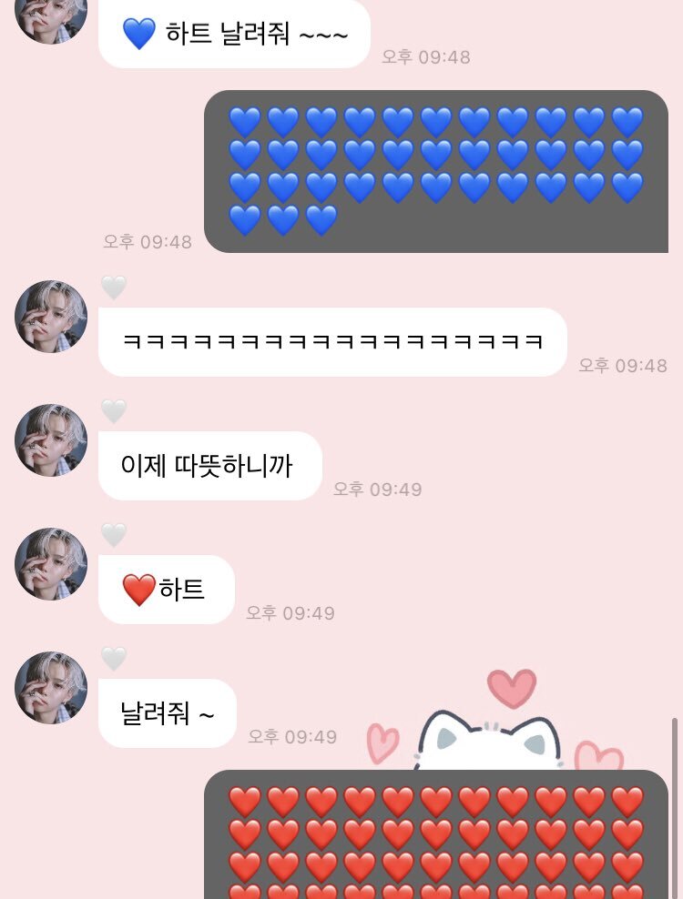 선거 의식하는 아이돌들이 정말 웃긴 달글 | 인스티즈