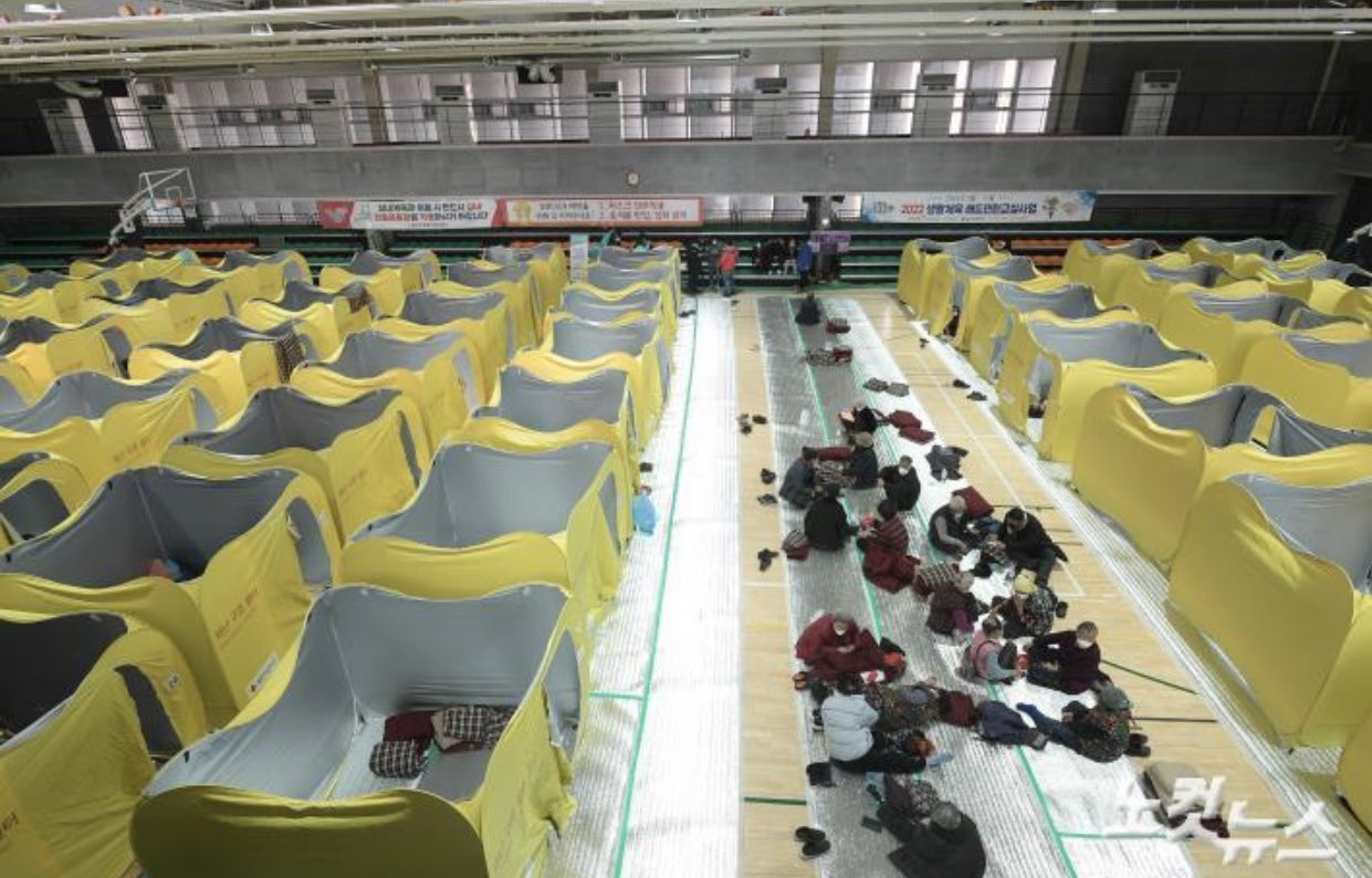 2년전 윤석열 수해 당시 | 인스티즈