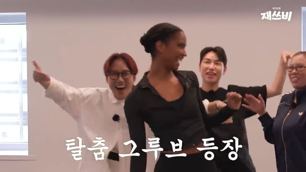 [문명특급] 일단 개큰것도 되는대로 쌔리면 다 된다는걸 보여주는 재쓰비 | 인스티즈