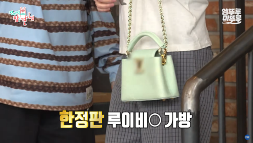 방송본 사람들 전부 돈쭐 내줘야 할거같다고 말 나온다는 식당 | 인스티즈