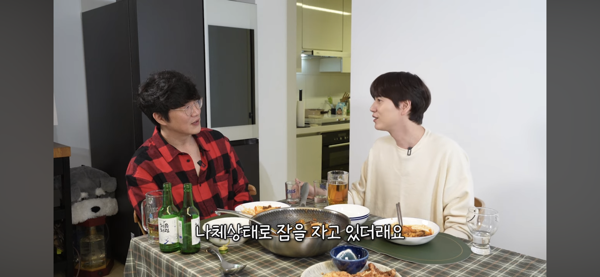 극한직업 SM 매니저 | 인스티즈