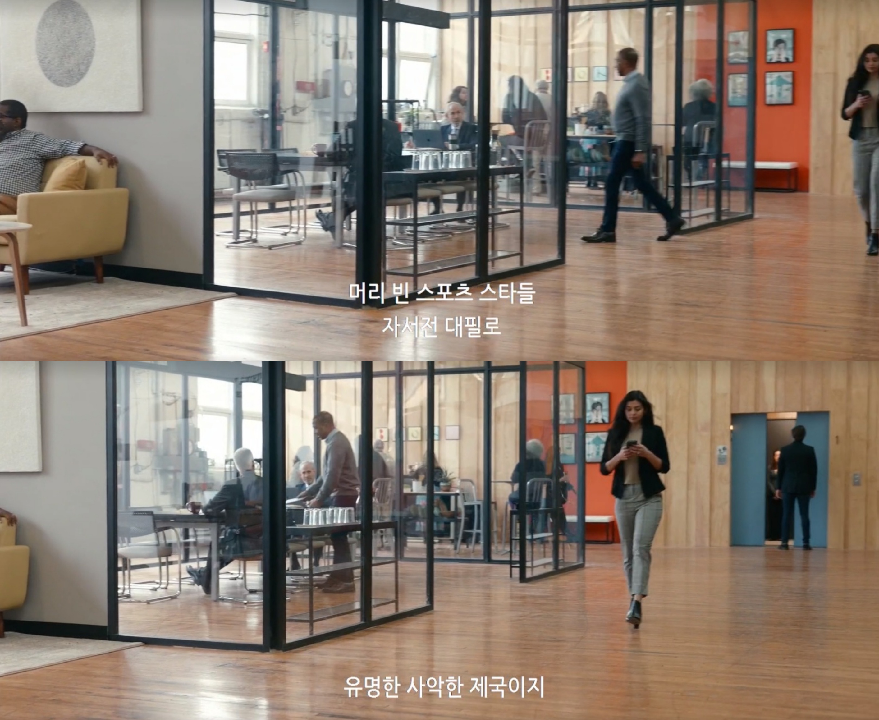 15금인데 이래도 되나 싶은 혐관클리셰 로코 영화.jpgif | 인스티즈