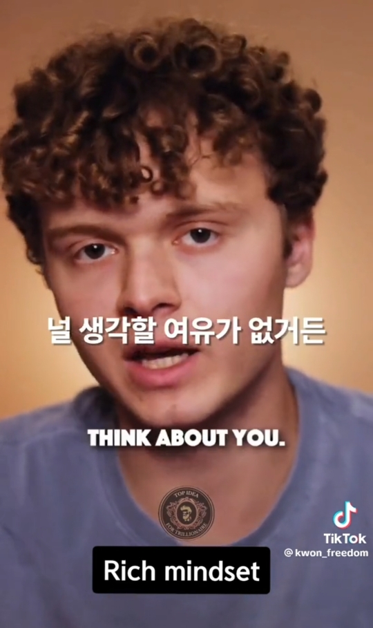 두려워 할 필요가 없는 이유 | 인스티즈