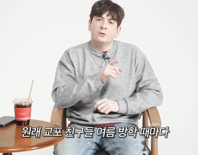 한인타운에서 자란 미국인 | 인스티즈