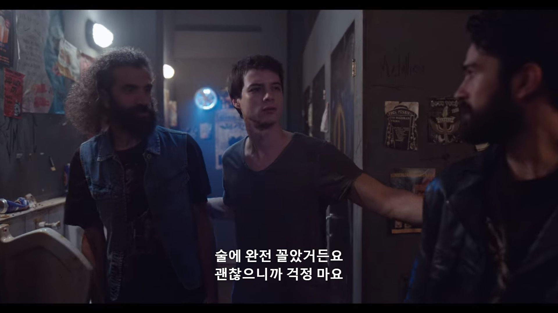 퇴학 당하게 생겼는데요.. 퇴학을 반대했던 유일한 선생님이 전근간대요. 전근을 막아야 해요! (스압) | 인스티즈