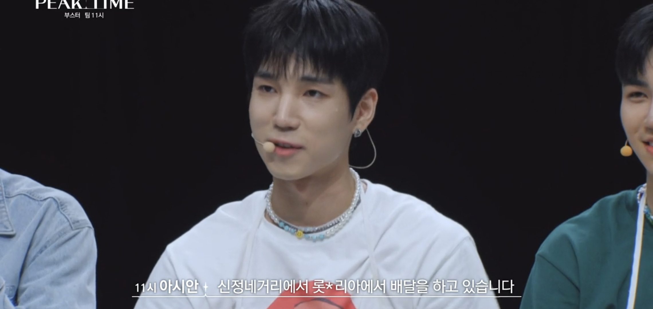 역대급 짠내서사로 이슈되는 중인 오디션 참가자..jpg | 인스티즈