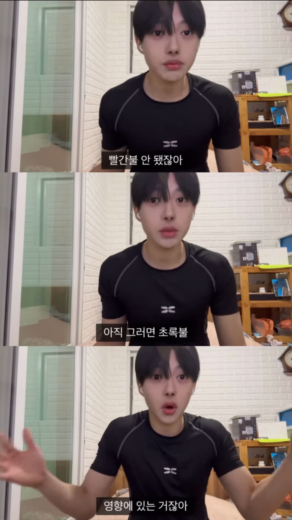 면허따려다 개긁힌썰 | 인스티즈