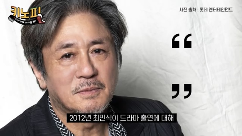 배우들이 영화 자주하다보면 드라마 잘 안하는 이유 | 인스티즈