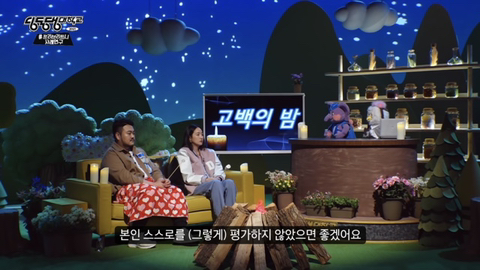 설리 : 예은 양이 겪었던 고통과 벽을 보고 말하는 답답함을 저도 느꼈어요 | 인스티즈