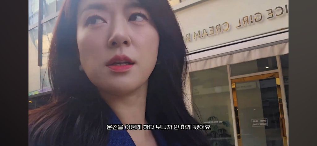 프리랜서 여성의 출퇴근 8번하는 브이로그 | 인스티즈