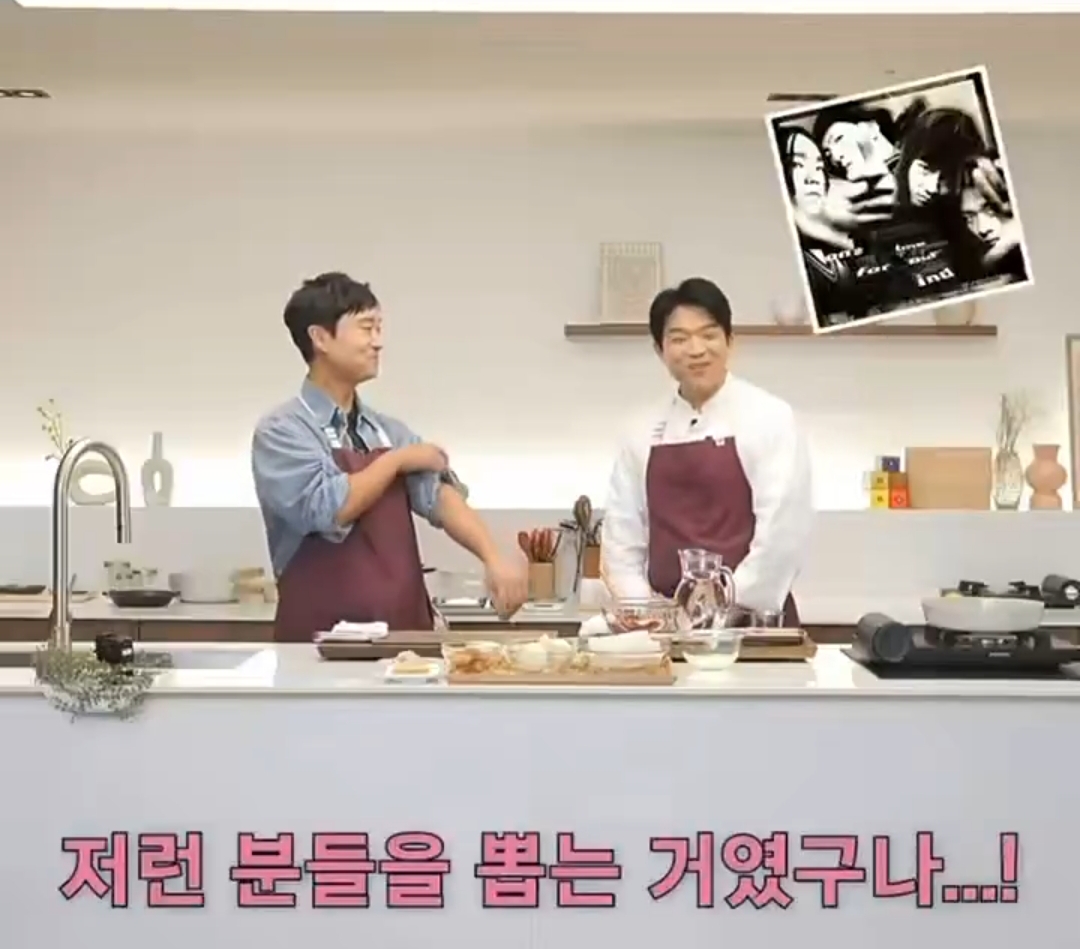 안성재 yg 미국오디션 보려고 했다는거 의외임.twt | 인스티즈