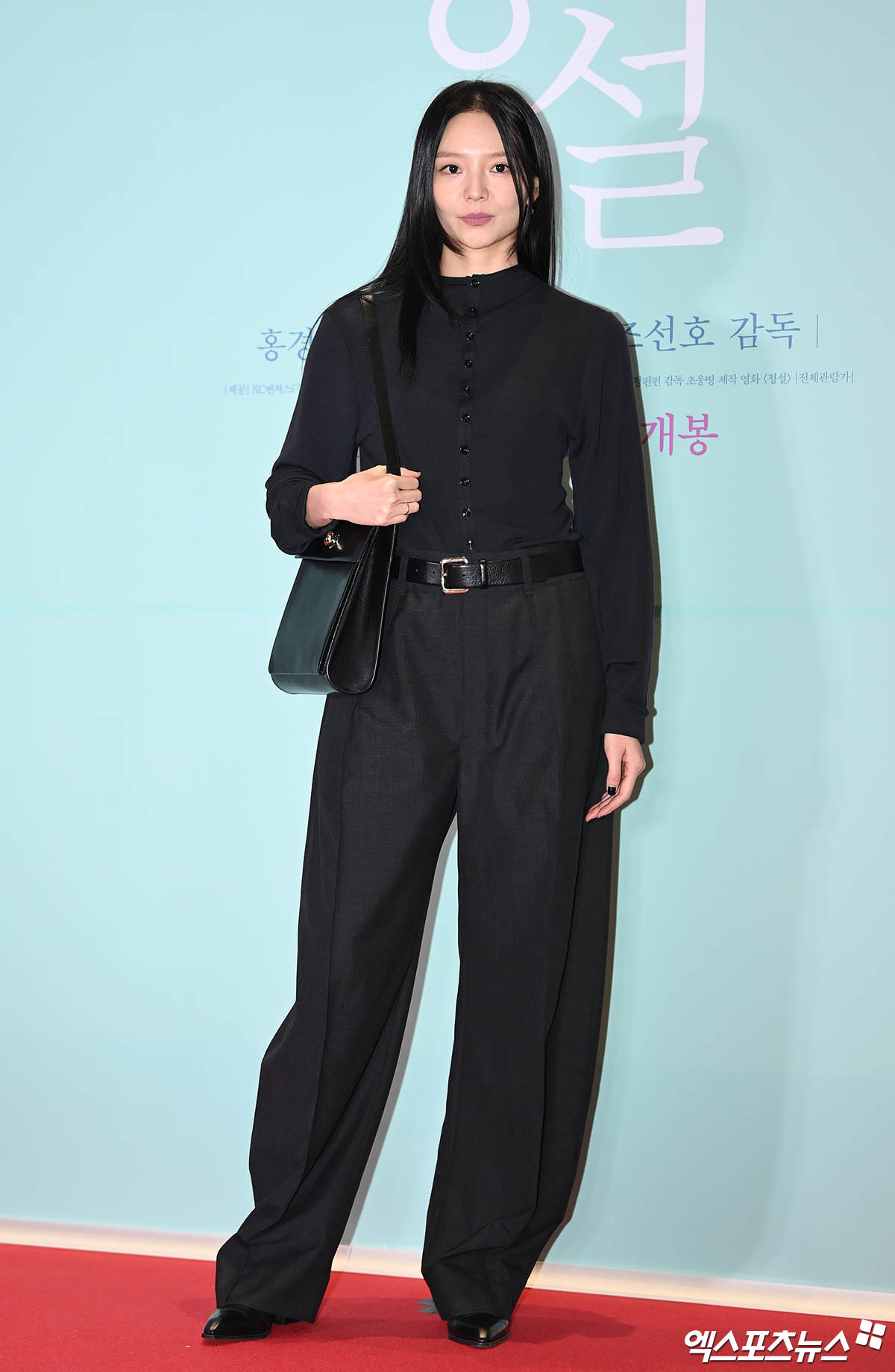 오늘자 '청설' VIP 시사회 포토윌 | 인스티즈