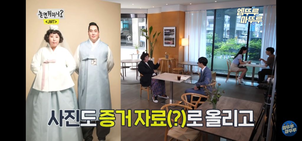신기루 결혼식에 안영미가 안 온 이유 | 인스티즈
